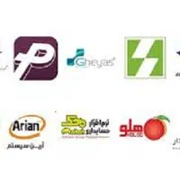 نمایندگی فروش و پشتیبانی نرم افزارهای حسابداری .