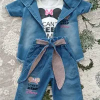 سه تیکه جین