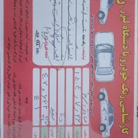 دنا پلاس توربو 6 دنده|خودرو سواری و وانت|شوش, |دیوار