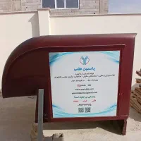 اتاق آریسان تمیز|قطعات یدکی و لوازم جانبی|کرج, حصارک بالا|دیوار