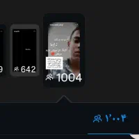 پیج اینستا|لوازم جانبی موبایل و تبلت|جیرفت, |دیوار