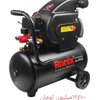 پمپ باد (کمپرسور باد)