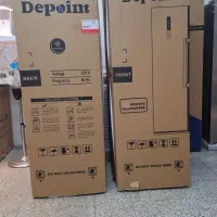 دوقلو دیپوینت اقساطی