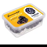 کارگر ساده خانم ( بسته بندی خرما ) جاده کلات فرخد|استخدام خدمات فروشگاه و رستوران|مشهد, فرخد|دیوار