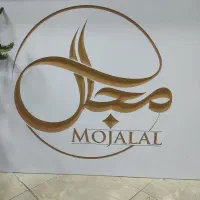 استخدام نیرو