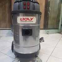 جارو برقی آب و خاک