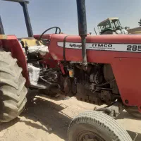 تراکتور ۲۸۵ مدل۷۵