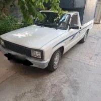 وانت مزدا کارا