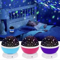 چراغ کهکشانی