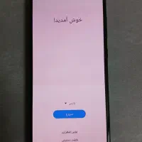 گوشی سامسونگ a 71