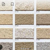 پتینه بلکا رومالین دیوارگچی