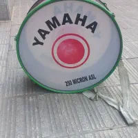 طبل محرم