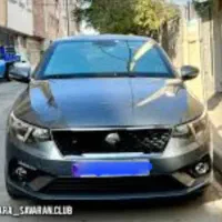 تارا اتوماتیک  کم کارکرد