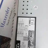 ظبط فلش خور Maxeeder