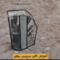 کاور لوازم برقی