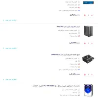کامپیوتر Core I3|رایانه رومیزی|اصفهان, کشاورزی|دیوار