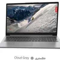 لپ تاب لنوو