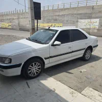 پارس فول سفارشی