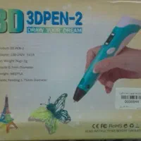 قلم سه بعدی