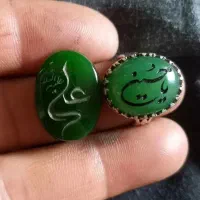 حکاکی پاکزاد|جواهرات|ساری, |دیوار