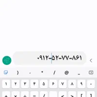 سیمکارت کد 5   بدون زنگ خور