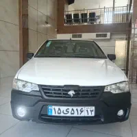 اریسان 2فول 1403در حد دوگانه