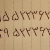 خط رند همراه اول و ایرانس ست