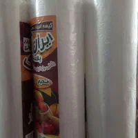 سفره و کیسه فریزر|سفره، حوله، دستمال آشپزخانه|سنندج, |دیوار