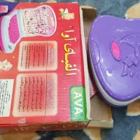 اسباب بازی|اسباب‌‌بازی|رشت, معلم|دیوار