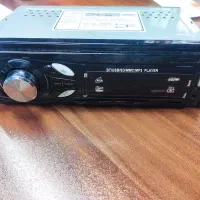 بلوتوث دار سالم و درحد