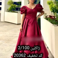 لباس مجلسی عروسکی پرنسس کد 20362|لباس|کرج, ساسانی (قلمستان)|دیوار