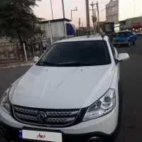 اچ سی کراس ۹۶