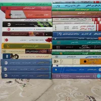 کتابهای فلسفی سیاسی تاریخی و دکترا|کتاب و مجله تاریخی|تهران, دانشگاه شریف|دیوار