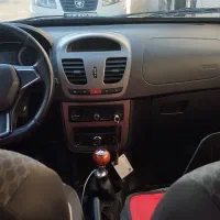 سایناS  1042