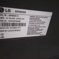 تلویزیون ۶۰اینچ ال جی پلاسما|تلویزیون و پروژکتور|نیشابور, شهرک ولیعصر|دیوار