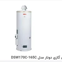 فروش آبگرمکن دیواری 170 لیتری دونار