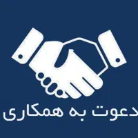 کارگر ساده پرسکاری و پرس جوشکار با حقوق بالا