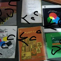 کتاب های در حد نو