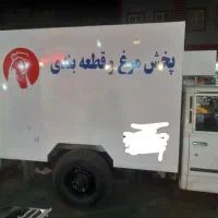 نیسان یخچال دار مدل 90 بی رنگ