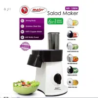 رنده برقی سالاد ساز