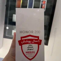 Honor 200