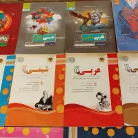 انتشارات اسفندیار،گاج،پرسمان پایه دهم|کتاب و مجله آموزشی|تهران, تهرانپارس غربی|دیوار