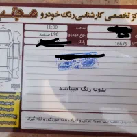 ال نودe2 مدل91بی رنگ|خودرو سواری و وانت|قم, سنگ بند|دیوار