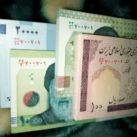 اسکناسهای کلکسیونی|کلکسیون سکه، تمبر، اسکناس|مشهد, راه آهن|دیوار