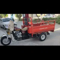 سه چرخ زرنج200 مدل 92س|موتورسیکلت|شیروان (خراسان), |دیوار