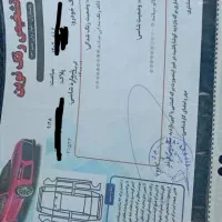 کوئیک R۱۴۰۰|خودرو سواری و وانت|اصفهان, بوستان کوهستانی صفه|دیوار