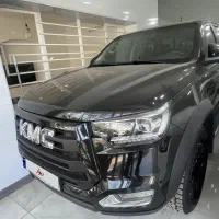 Kmc t8