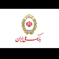 ۲۴۰ میلیون وام ۴ درصد ۱۸ ماهه زیر قیمت