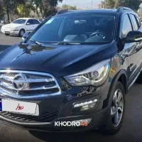 هایما اس ۵پرو