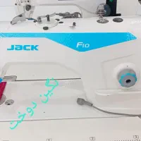 راسته دوز ساده جک وزوجی کم مصرف بیصدا